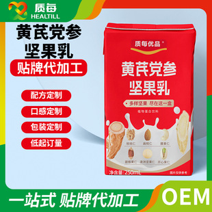 �S���h���Թ���ֲ�ﵰ����Ϻ��һ�������̼�����ϴ��ӹ��N��