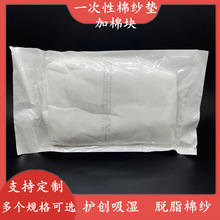 һ����ʹ���t�ßo���މ|Ó֬�����A�މK���������o���޼��|���i߅