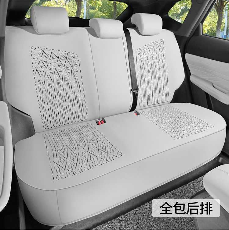 26 models of Changan UNI-Z special suede four-season universal full-coverage seat cushions, breathable saddle seat covers for UNI-Z