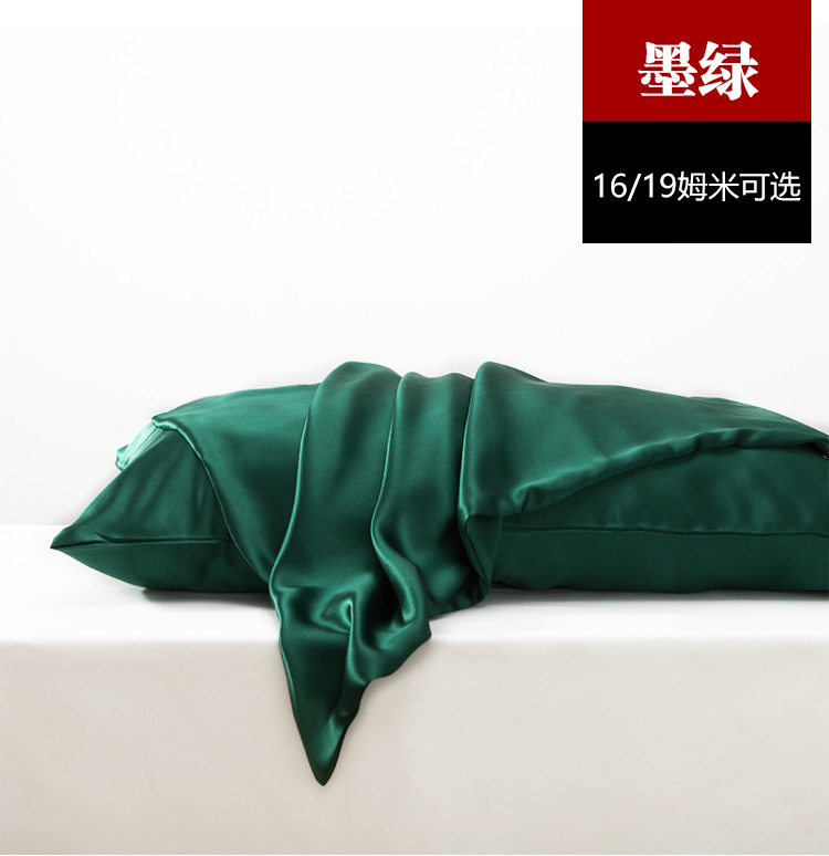 双面拉链详情页_12.jpg