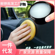 ��܇���α��B�������Ƥ�ﱣ�B��ƤЬ�oɫͨ�ö๦���坍���o��