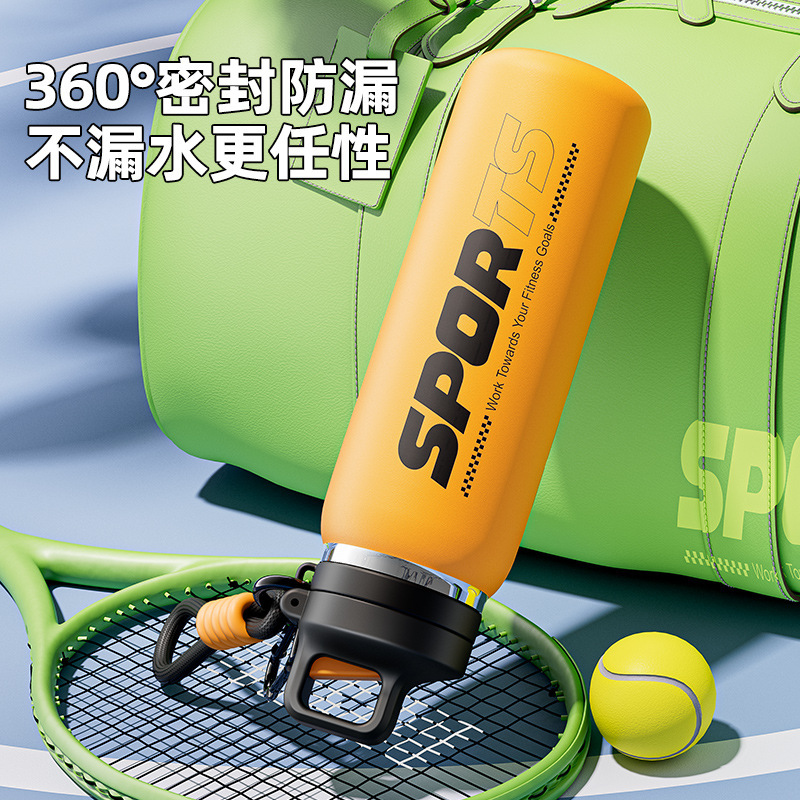 喷漆渐变简约运动滑盖水杯批发外贸亚马逊跨境电商1000ml太空杯|undefined