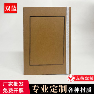 File box a4 kraft paper acid-free paper data box increased thickening large capacity finishing storage file box wholesale