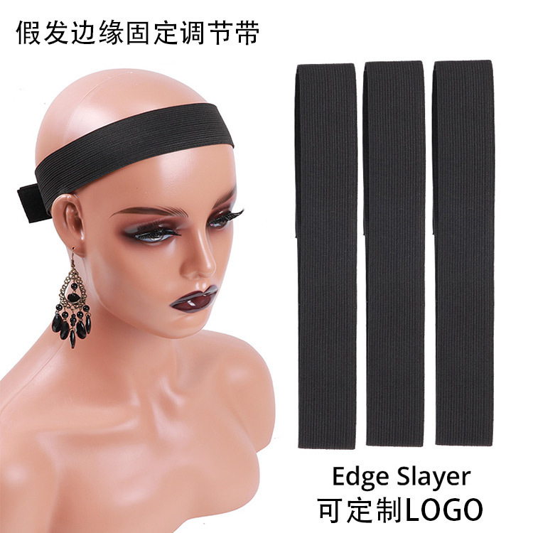 Foreign Trade Adjustable Elastic Band Headgear Logo Wig Headgear Mesh Cap Edge Elastic Band Adjustable Velcro