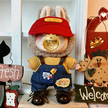 ���·���17CM�������пɴ��·�LABUBU�Ҽ��ɴ������˶�������װ