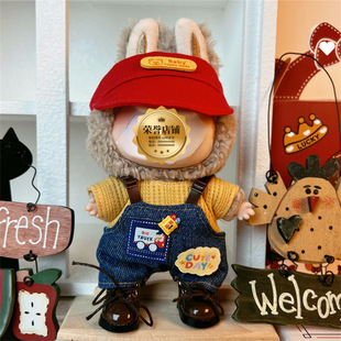 �H�·���17CM�������пɴ��·�LABUBU����ɴ������\�����e���b
