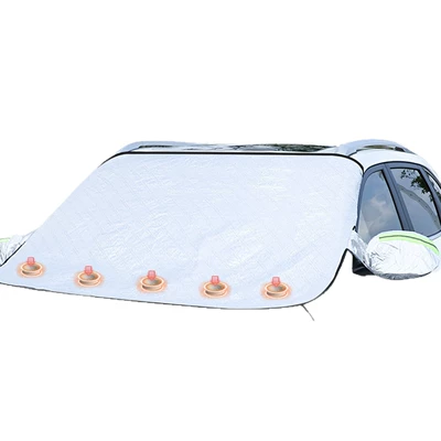 Thickened | Qìchē Car snow shield