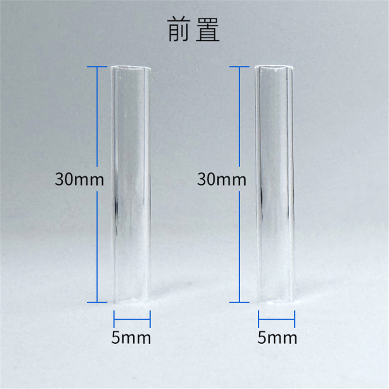 修理用カメラ交換用ブルーライトレンズ固定管固定器専用工具科観科技|undefined