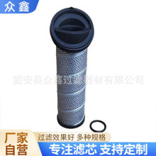 937673QPARKERVо937673QҺVҺ^VWо