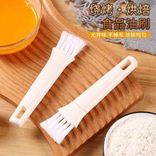 ����ëʳƷ��ˢ�uܛë��ˢ�͸ߜ؟���ëˢ�N��ˢ�ͼ��ú決������