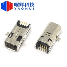 MINI USB 4PINĸ�� ��ʽ�NƬSMT B�Ϳ� ȫ�N ���a���C��늲���