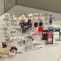 Образец парфюмерии Big Brand Q версии Sweetheart Nair Powder встречает Azure мужской парфюм Reverse Paris True Me No. 5 Eau