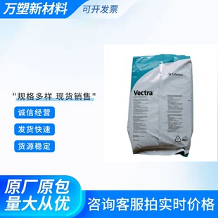 ����������˹LCP V400P �����W�� ͸�� �����֬ ��Ĥ ���zԭ��