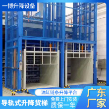 �����S����܉ʽ����؛�ݺ��׹̶�朗l�����CҺ������ƽ̨Һ��؛��