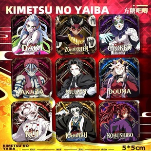 ����֮�з��λ��� ��ϵ�� �o�Kͯĥ⢸C������Ĳ�����۰������