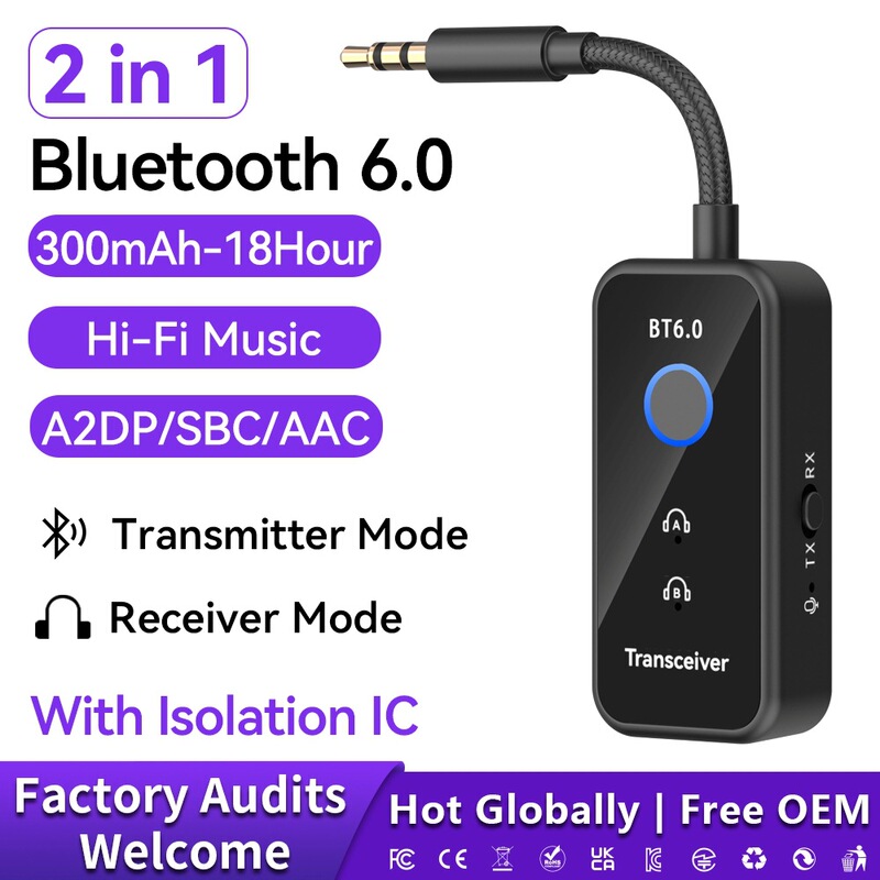Factory provides free customization of 6.0 Bluetooth receiver and transmitter for car audio, TV, and computer 3.5mm audio converter