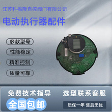 ���п�ROTORK����50480-02���ת�綯ִ����MOD6G������Ӧ