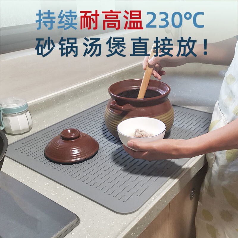 Silicone Stove Top Cover Silicone Stove Mat Kitchen Countertop Protective Cover Large Drain Mat Multifunctional Induction Cooker Mat Silicone Stove Top Cover Silicone Stove Mat Kitchen Countertop Protective Cover Large Drain Mat Multifunctional Induction Cooker Mat
