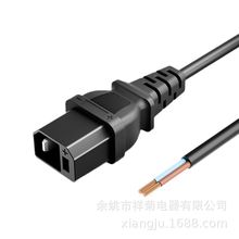 �ŵϐ۬��GԴ̨�늄�܇������D�Q���^�ƿ܇�����ݔ���D�Ӿ�