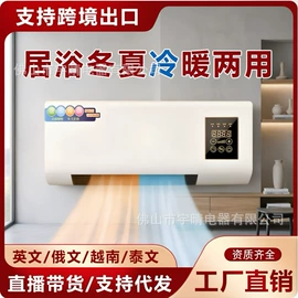 电风扇;家用电炸锅;电饭煲/锅