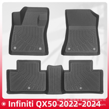 �m���Infiniti QX50 2019-2025 TPE�_�|3Dȫ�����|�����|
