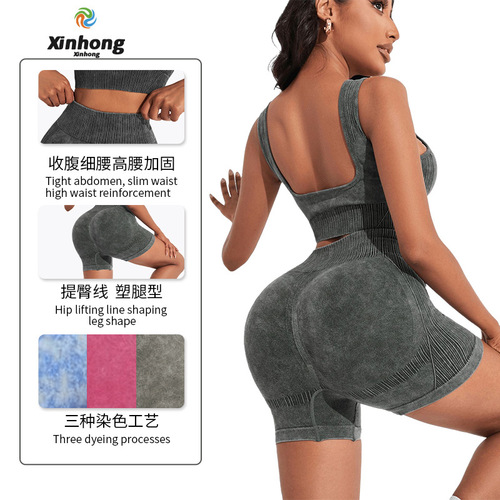 Women's High-Waist Toning Running Yoga Suit Set with Shock-Absorbing Bra and Quick-Dry Shorts
