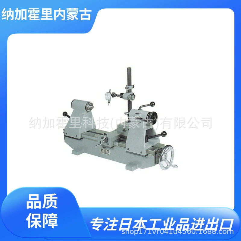 PEACOCK Озаки эксцентричный инспектор павлина OA измеряет предмет эксцентриситет и круг и т. д. Высокая точность