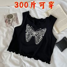 300斤胖MM设计感木耳边吊带背心女2024夏季新款短款无袖T恤上衣潮