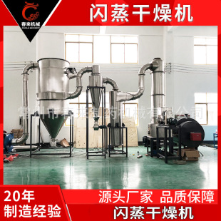 ����ʯ��ī�W������C �����w�S�ض����əC �ݼ�G���Ǻ���O��