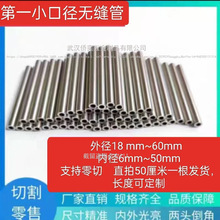 �o�p䓹��⏽18 19 21 23 24 32 35 38 40mm�ں�1-10mm���ĈA�F��