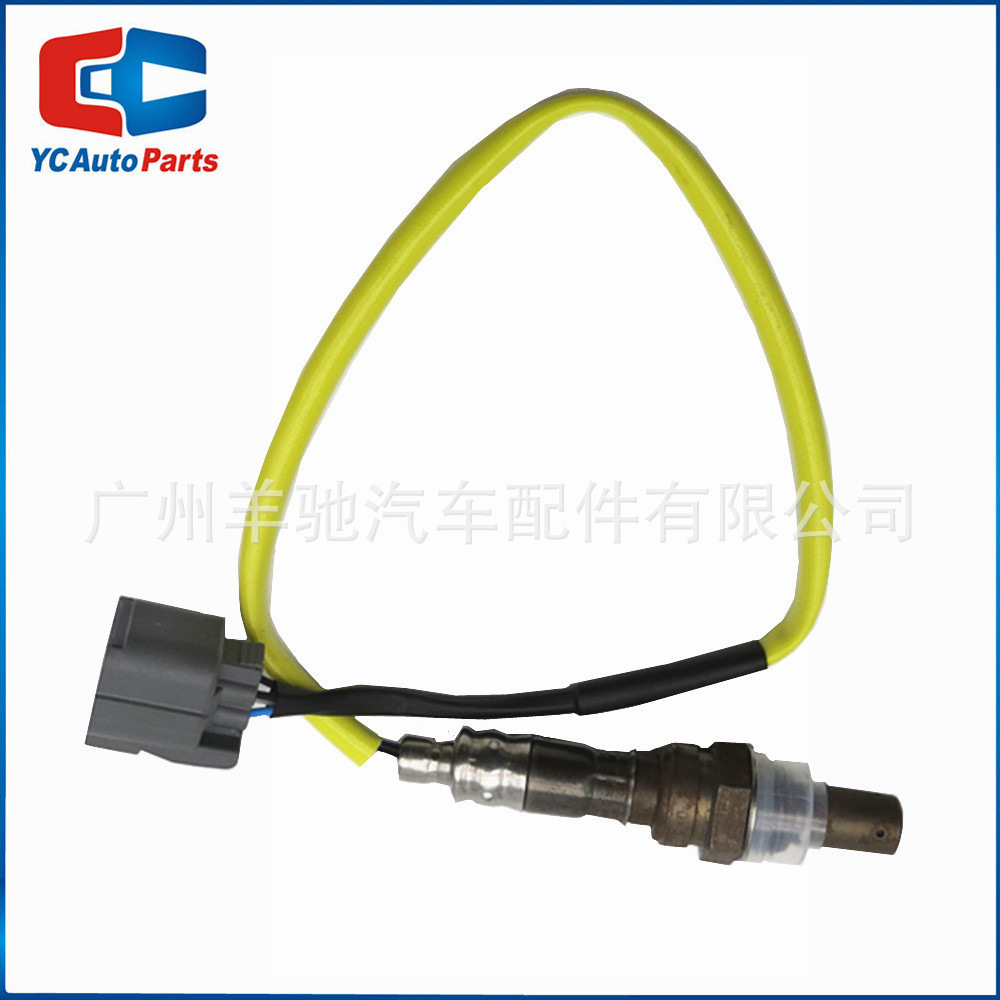 22641 - AA280 Sensor de oxígeno de relación aire-combustible automotriz para Subaru Forestman Liberty