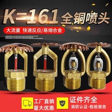 K161���������^���^�����������^ZSTZ161-68���χ����Йz���