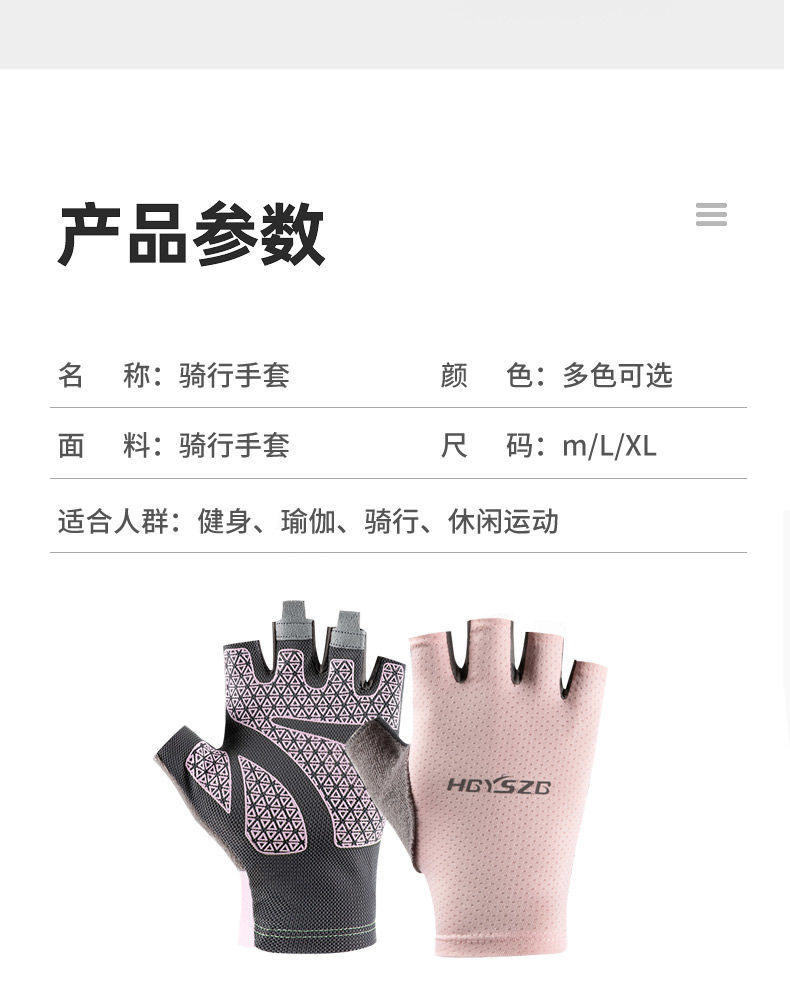 新建文件夹 (2)IMG_2745(20220630-091