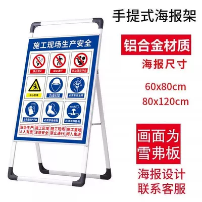 No Parking, No Fireworks, Authorized Warning sign - 4060-production-safety