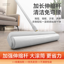 �L��16/36cmճë�Lˢ�^�lճ�m���ϰѿ�˺ʽ�LͲ�ذ�ճë����s�U