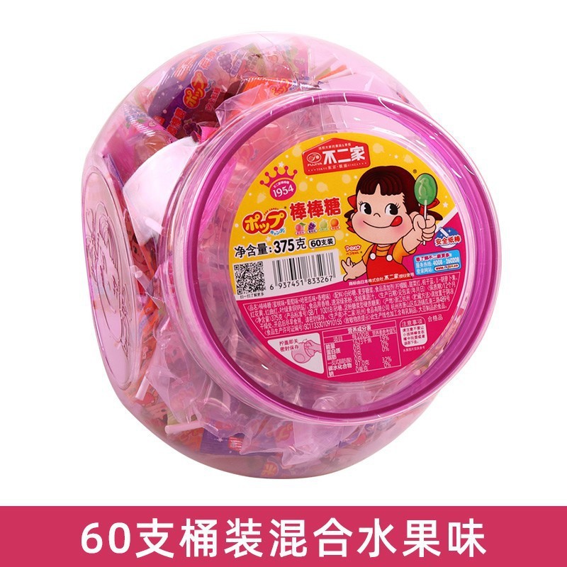 不二家60支棒棒糖罐装综合水果味糖果375g儿童零食结婚喜糖奶糖卡|undefined