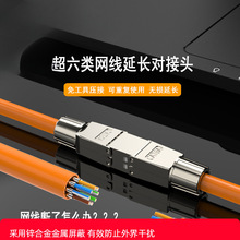 �����ǧ�׾W�����L���D���^RJ45�W�j�≺ȫ����ģ�K�����^�B����