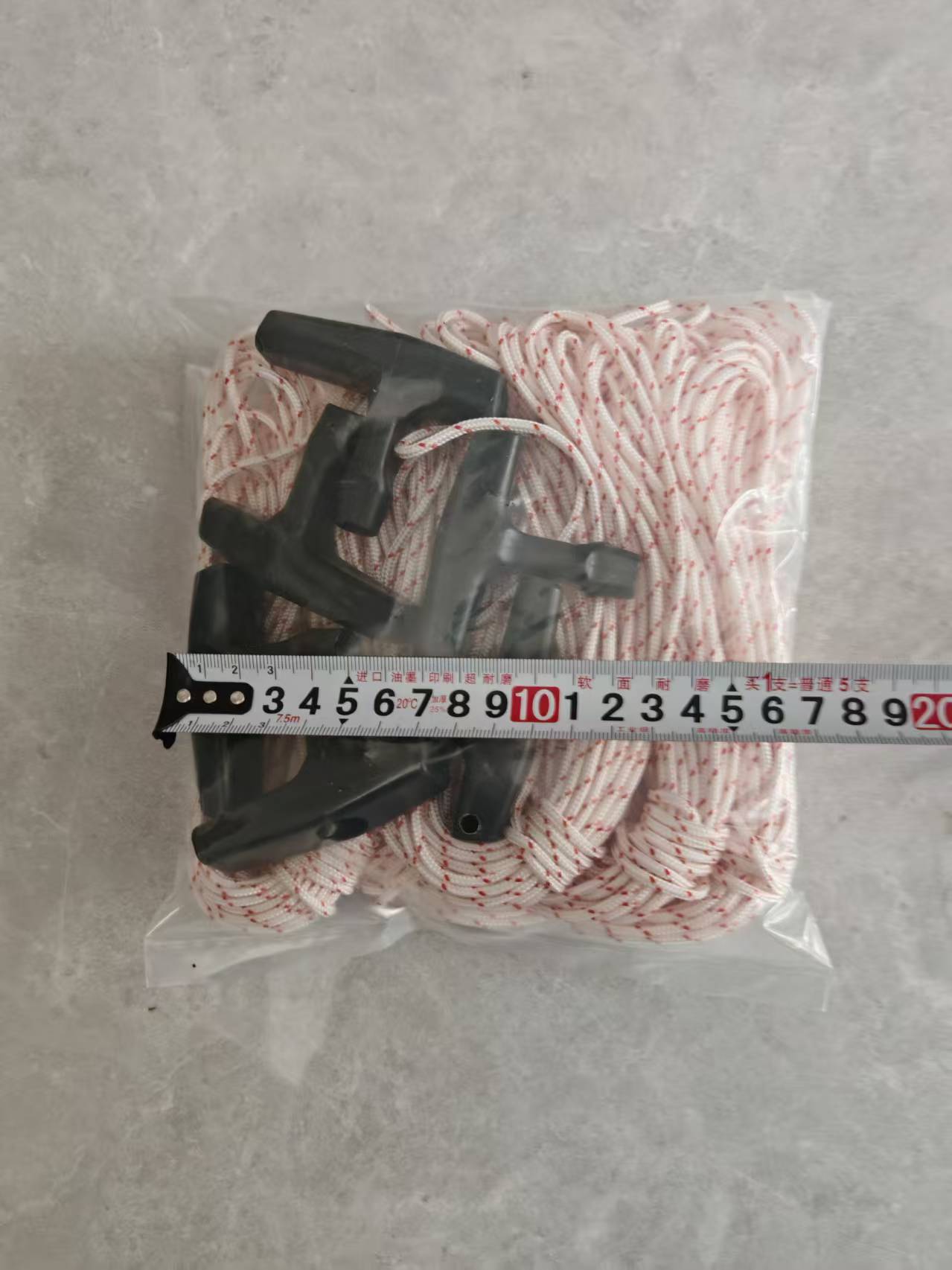 微信图片_20250326094920