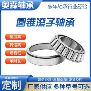 �A�F�L���S�� 30200 30201 30202 30203 30204 30205 �F�Ή����S