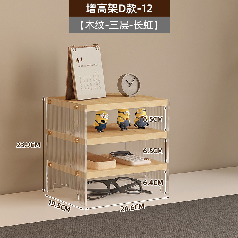 オフィスコーナーコンピュータ高架三角ステーションモニター高架コンピュータ収納ラックコーナー収納ラック|undefined