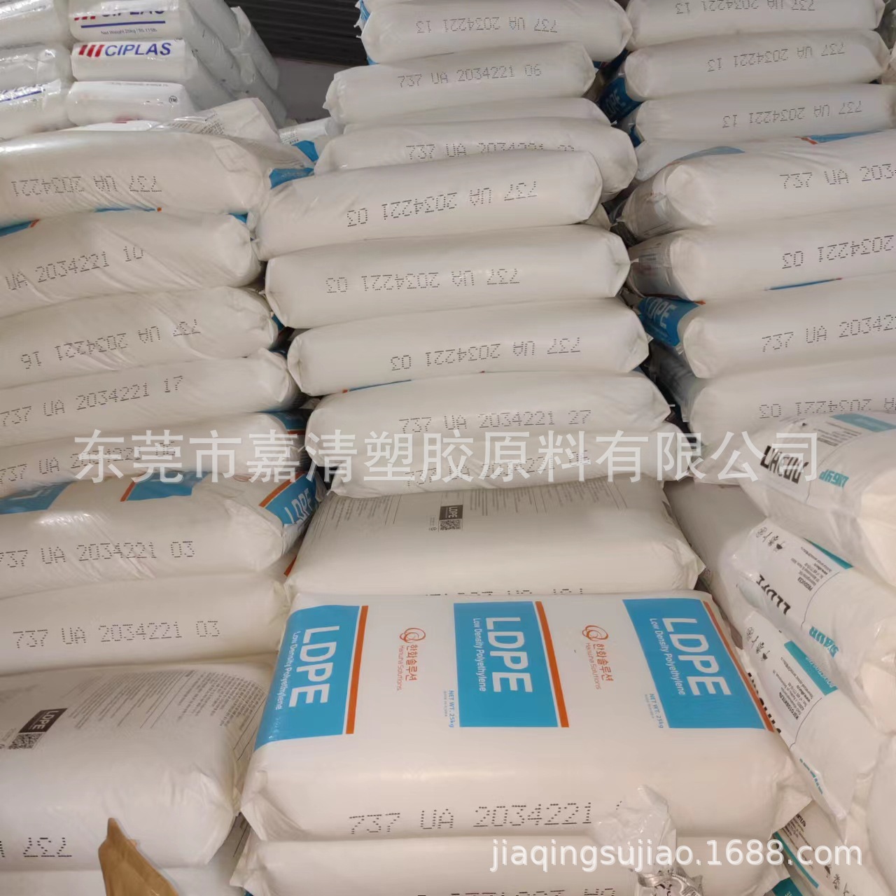 透明级 高流动LDPE 韩国韩华 737 注塑级 22个融脂