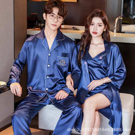 冰丝情侣睡衣夏季丝绸长袖长裤春夏天家居服女男士套装2023新款