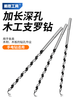 ���֧�_�ľ���_������^���荼��L�黨�ľ�^ľ����