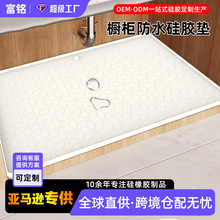 �N�����o�|���z�|�l���g��ˮ�۸���rˮ�|���z���������|56*48CM