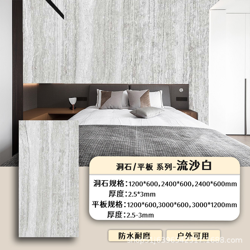 Arena flotante blanca precio de 1200 * 600mm