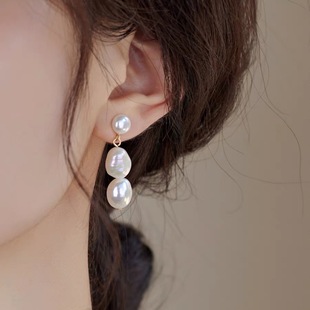 Natural Freshwater Baroque Pearl 14K Bag Gold Earrings Elegant Light Luxury Niche Design Fashion Trend Silver Ear Stud