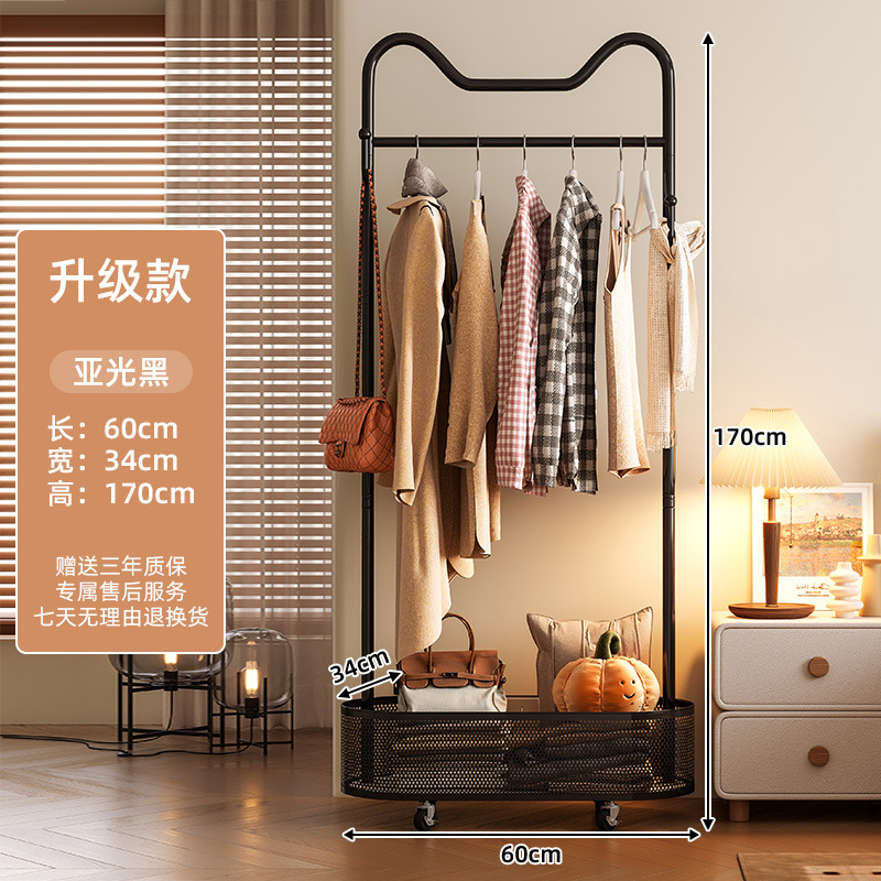 Ponga ropa, percha de estilo crema, piso, dormitorio, canasta de ropa sucia, perchero, perchero de habitación doméstica, estante de almacenamiento