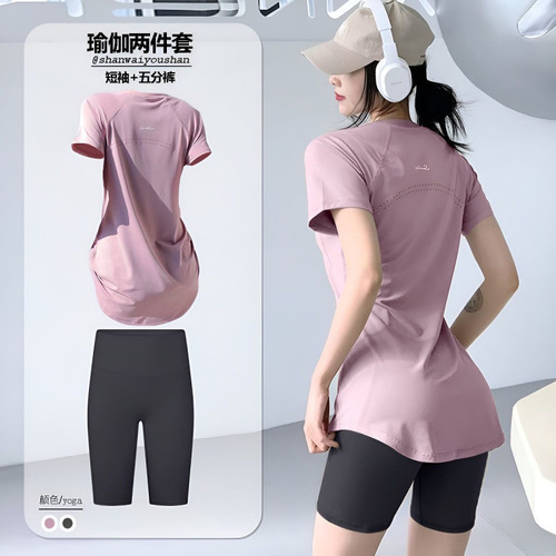 Quick dry women's T-shirt thin summer ice silk sports short sleeve loose running mesh breathable yoga clothing top wholesale