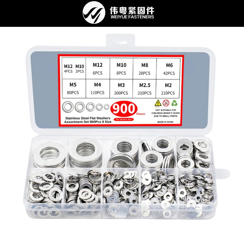 跨境900pcs 304不锈钢垫片平垫圈金属螺丝圆形介子GB94盒装批发