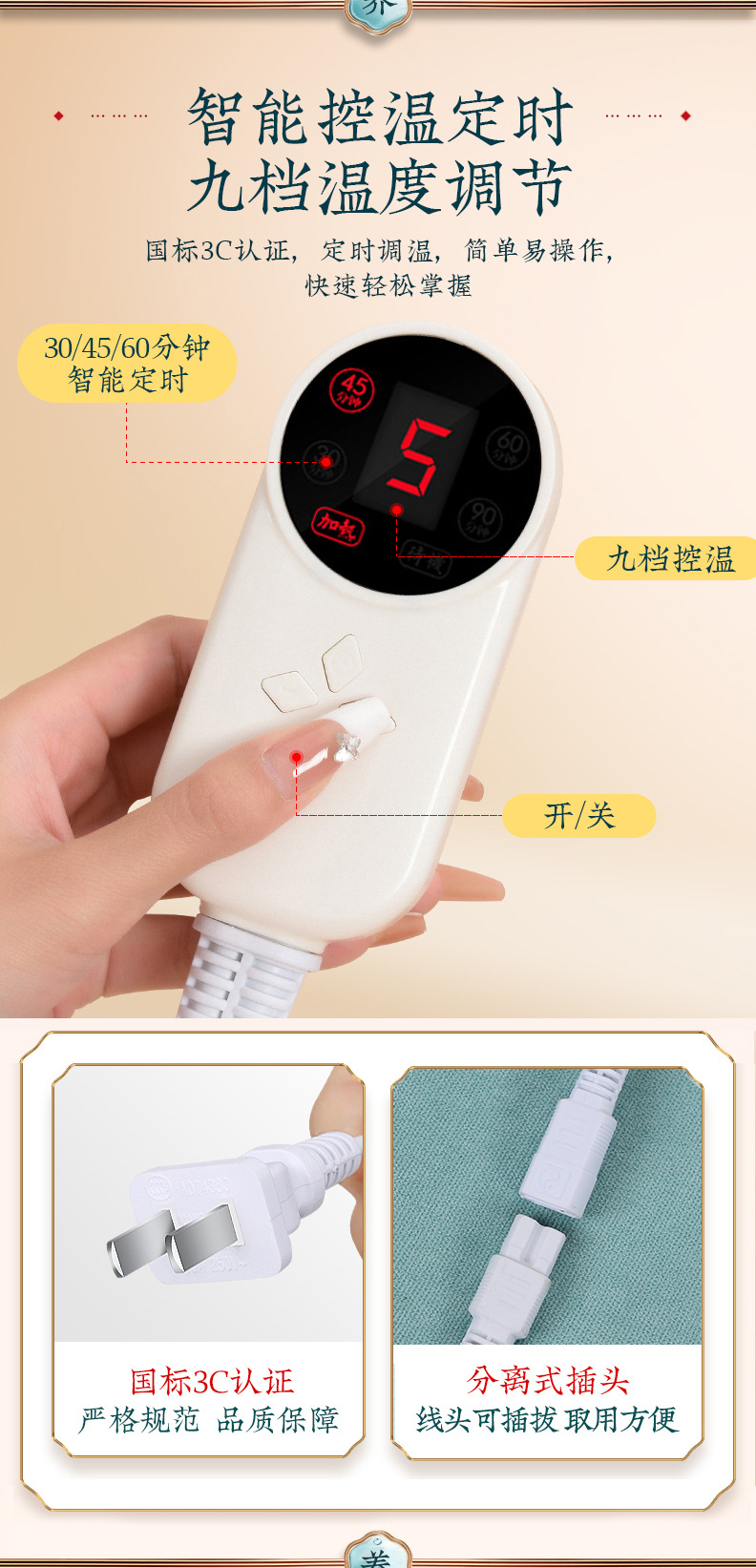 Electric Moxibustion Cap Heated Head Therapy Hat with Mugwort Ai Rong Fabric for Warm Head Care in use